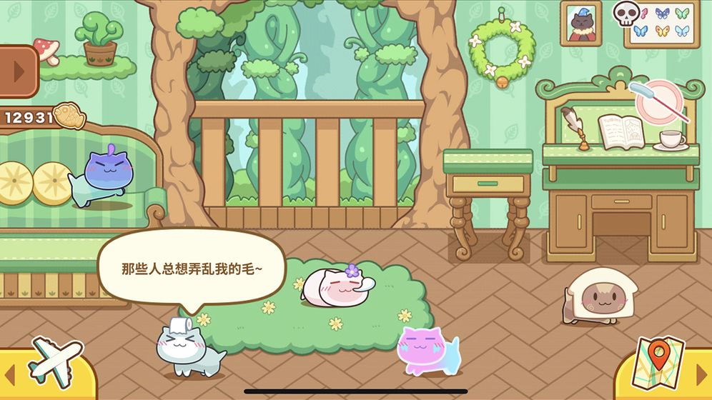 猫旅馆物语开宝箱  v1.0.4图3